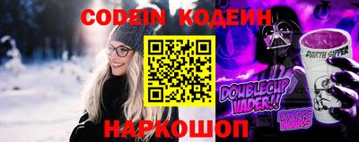 дурь Кумертау