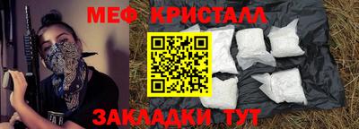 хмурый Кулебаки