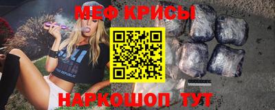 дурь Кумертау