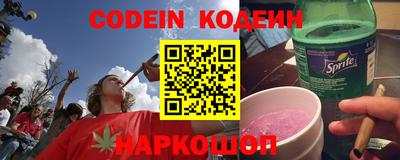 хмурый Кулебаки
