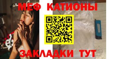дурь Кумертау