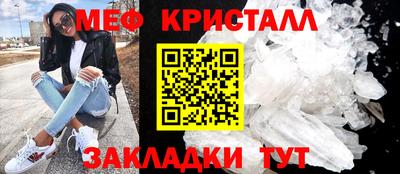 дурь Кумертау