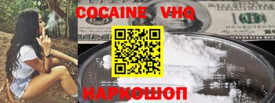 хмурый Кулебаки