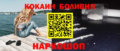 хмурый Кулебаки