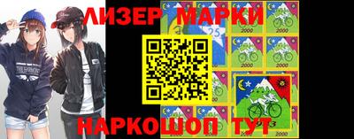 дурь Кумертау
