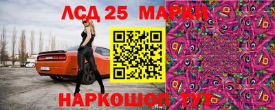 хмурый Кулебаки