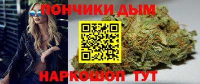 кокаин Кунгур