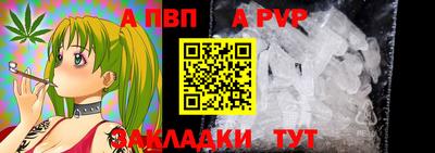 кокаин Кунгур