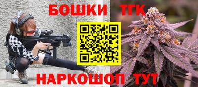 кокаин Кунгур