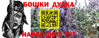 кокаин Кунгур