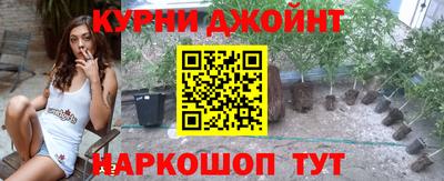 дурь Кумертау