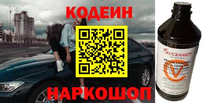 хмурый Кулебаки