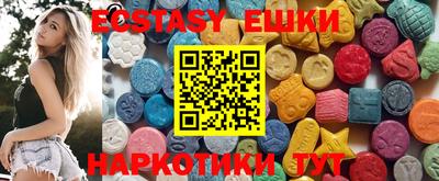 дурь Кумертау