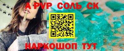 хмурый Кулебаки