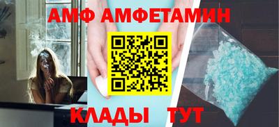 хмурый Кулебаки