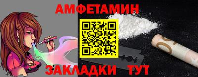 дурь Кумертау