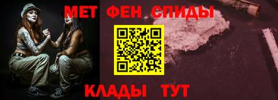 кокаин Кунгур