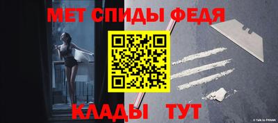 хмурый Кулебаки