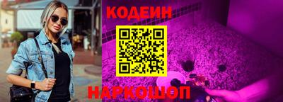 хмурый Кулебаки