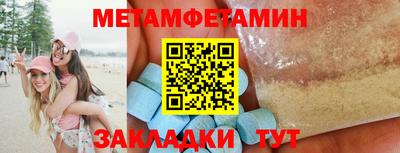 хмурый Кулебаки