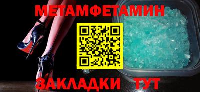 дурь Кумертау