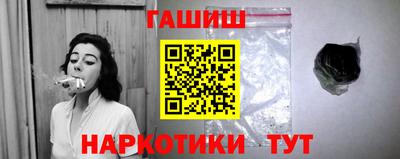дурь Кумертау