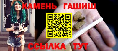 дурь Кумертау