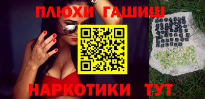дурь Кумертау