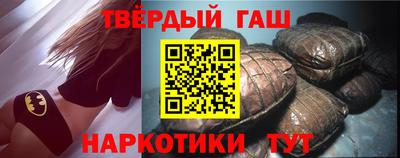 кокаин Кунгур