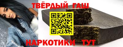 кокаин Кунгур