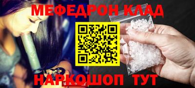 дурь Кумертау