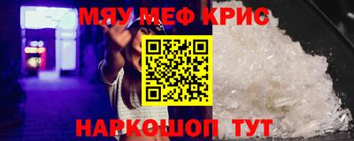 дурь Кумертау