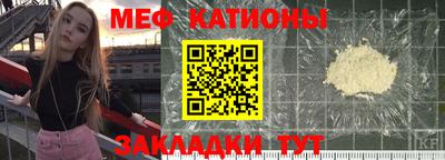 дурь Кумертау