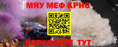 дурь Кумертау