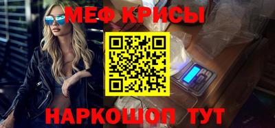 дурь Кумертау