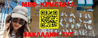 хмурый Кулебаки
